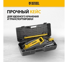 Гидравлический подкатной домкрат Denzel с фиксатором, 2,8 т, 135-385 мм, в кейсе 51156