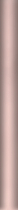 Бордюр Kerama Marazzi Карандаш розовый 2х25 см, PFB003