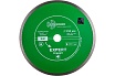 Диск алмазный отрезной сплошной Эксперт Гранит Hot press (250х25.4 мм) TRIO-DIAMOND EG357