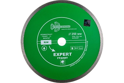 Диск алмазный отрезной сплошной Эксперт Гранит Hot press (250х25.4 мм) TRIO-DIAMOND EG357