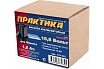 Аккумулятор (10.8 В; 1.5 А*ч; Li-Ion) для инструментов MAKITA Практика 779-325