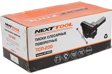 Поворотные слесарные тиски NextTool ТСП-200 300023