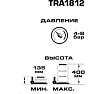 Подкатной пневматический домкрат Rockforce 3 т RF-TRA1812(59732)
