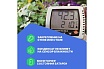 Термогигрометр Testo 608-H100000000974 0560 6081