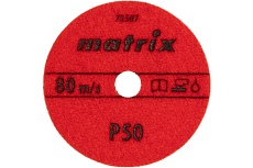Алмазный гибкий шлифовальный круг (100 мм, P50, мокрое шлифование, 5 шт.) Matrix 73507