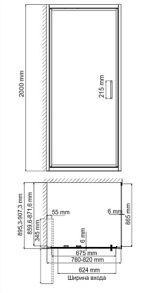 Душевой уголок WasserKRAFT Salm 27I28 80x90