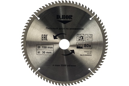 Диск пильный по алюминию (250х30 мм; Z80) D.BOR 9K-412508005D