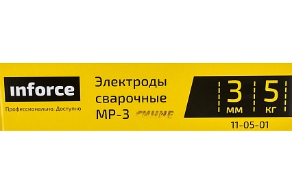 Электрод МР-3 (3 мм; 5 кг; синие) Inforce 11-05-01