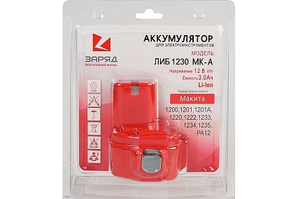 Аккумулятор ЛИБ1230МК-А (12 В; 3 Ач; Li-Ion) Заряд 6142069