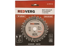 Диск пильный (160х20/16 мм; 56 зубьев) Redverg 6621261