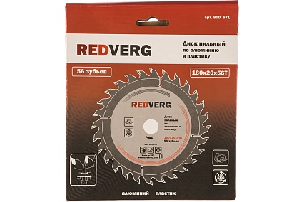 Диск пильный (160х20/16 мм; 56 зубьев) Redverg 6621261
