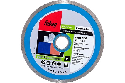 Диск алмазный отрезной Keramik Pro (180х30/25.4 мм) для плиткорезов Fubag 13180-6