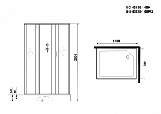 Душевая кабина Niagara NG 43185-14QBKG 110x80 стекло матовое, без крыши, гидромассаж