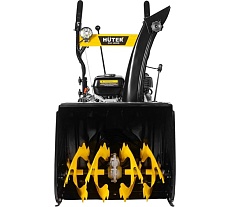 Снегоуборщик Huter SGC 4800 В 70/7/2