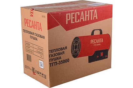 Тепловая газовая пушка Ресанта ТГП-35000 67/1/51