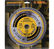 Диск пильный WoodMaker 216x30/25.4 мм Z48 Diamond Industrial DIDD216Z48