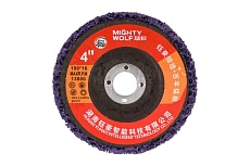 Диск Коралловый зачистной 100 мм (Фиолетовый) P46 для снятия ржавчины, краски на УШМ, 5 шт Vitatools C-100-P46-5