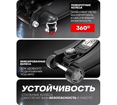 Домкрат подкатной гидравлический 2 т низкопрофильный с резиновой накладкой и лотком 2т (h min 100мм, h max 350мм) в коробке Rockforce RF-TH22010(48277)