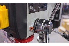 Сверлильный станок Stalex DP-20, Ø 20 мм, 850 Вт, 220 В, 55 кг DP38016B