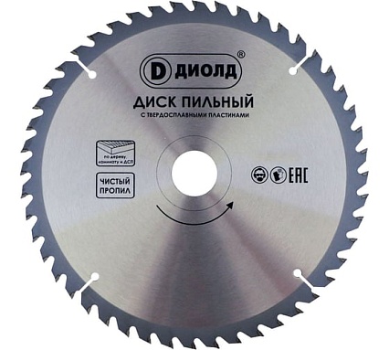 Диск пильный по дереву (160х20 мм; 48T) Диолд 90061016