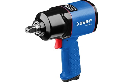 Ударный пневматический гайковерт Зубр ПГ-880к 1/2", 880 Нм 64250