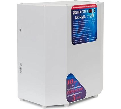 Стабилизатор напряжения (7500 HV ±15 В 150-300 В) Энерготех NORMA 514411