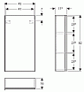 Шкаф подвесной Geberit Acanto 45 см