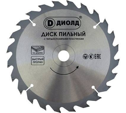Диск пильный по дереву (160х32 мм; 24T) Диолд 90061012