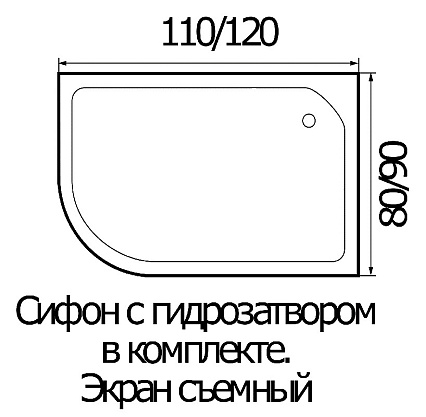 Поддон для душа Wemor 120/80/24 R 120x80 правый