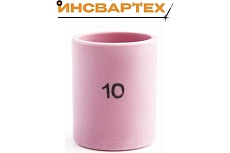 Сопло керамическое TIG Инсвартех 17-18-26 54N для газовой линзы №10, 10 шт IST0186