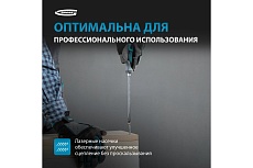 Отвертка Gross SL5.5x150 мм 12112