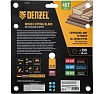 Пильный диск по дереву Denzel 190x30 мм, 48 зубьев, тонкий 733437