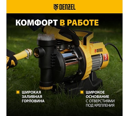 Садовый поверхностный насос Denzel GP1100SS 97305