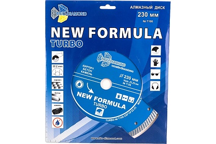 Диск алмазный отрезной Турбо New Formula (230х22.23 мм) TRIO-DIAMOND T106