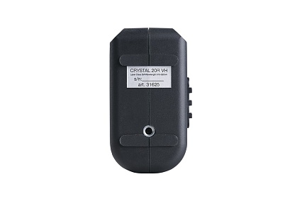 Лазерный уровень Fubag Crystal 20R VH 31625