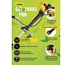 Бензиновый триммер с антивибрационной системой Huter GGT-2900S PRO 70/2/29