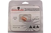 Сопло 45A для Powermax 45 (аналог 220671) SIGMACUT 479329