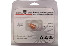 Сопло 45A для Powermax 45 (аналог 220671) SIGMACUT 479329