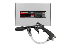 Пневматический пистолет для химчистки а/м Forcekraft fk-203829 56753