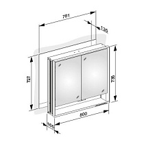 Зеркальный шкаф Keuco Lumos 80 см 14302172301