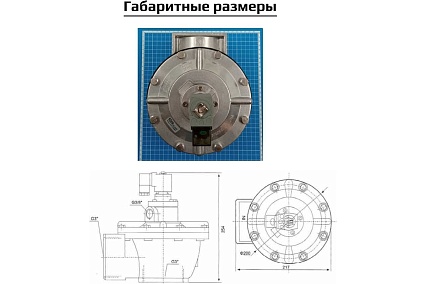 Импульсный электромагнитный клапан для рукавных фильтров ArTorq мембранного типа, резьбовой, диафрагма NBR, IK76R.24DC