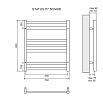 Полотенцесушитель электрический Lemark Status LM44607EBR П7 50x60 бронза