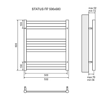 Полотенцесушитель электрический Lemark Status LM44607EBR П7 50x60 бронза