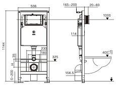 Комплект Weltwasser 10000011071 унитаз Salzbach 041 MT-BL + инсталляция + кнопка Amberg RD-WT