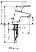 Смеситель для раковины Hansgrohe Focus 31732000 с цепочкой
