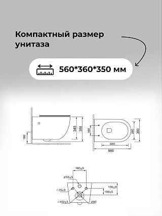 Подвесной унитаз Grossman с инсталляцией 900.K31.01.000+клавиша белая глянцевая 700.K31.01.000.000+унитаз GR-4411S