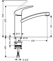 Смеситель для кухни Hansgrohe Focus E2 31806000