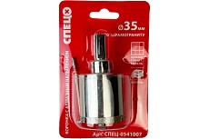 Коронка алмазная по керамограниту 35 мм Спец СПЕЦ-0541007