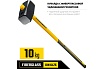 Кувалда Stayer Hercules 10 кг, с удлинённой рукояткой 20110-10_z03