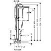 Напольный смеситель Hansgrohe Metropol 74532000